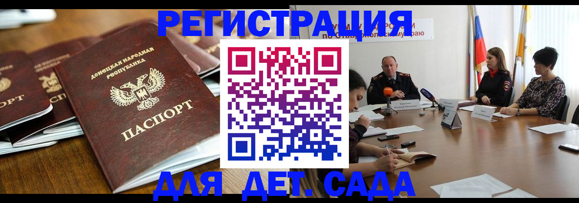 пропишу в квартире в Обояни